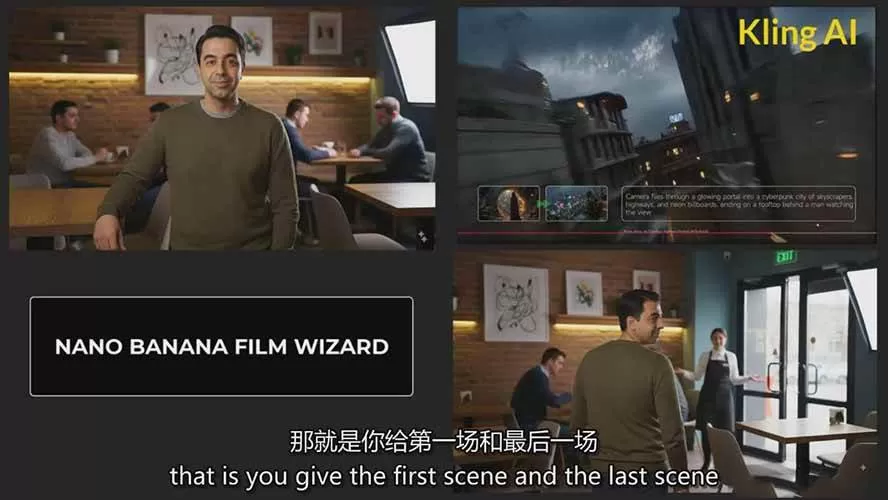 （17111期）谷歌最新AI图像模型Gemini 2.5 Flash（Nano Banana）的终极实战指南，10分钟生成商业素材