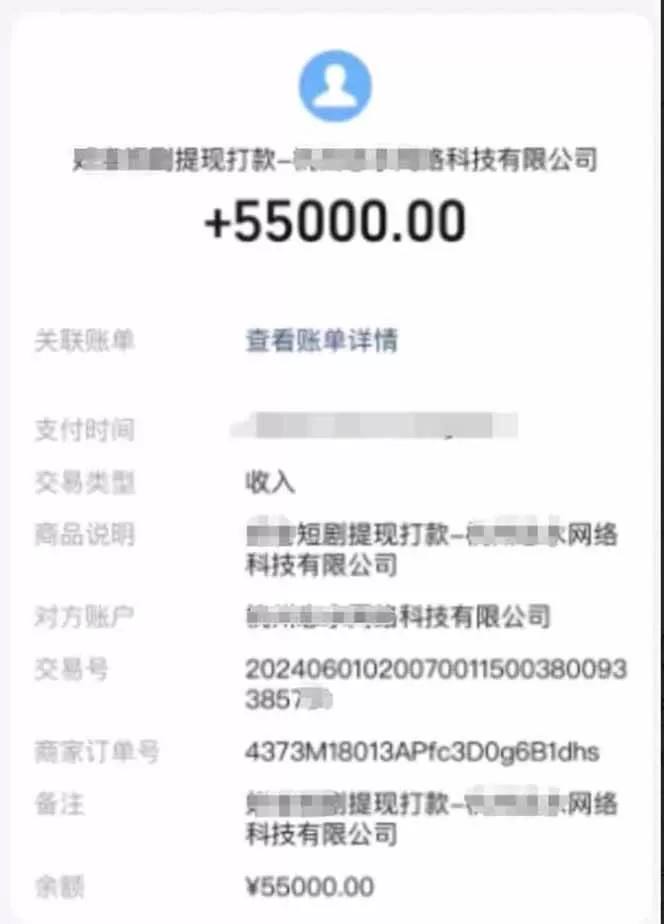 （16937期）短剧变现新玩法，AI一键生成百条解说视频，30天收益5.5W+