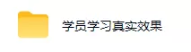 量子纠缠量化项目,24小时挣全自动美刀,每天见收益,可矩阵放大!【揭秘】 量子纠缠量化项目,24小时挣全自动美刀,每天见收益,可矩阵放大!【揭秘】