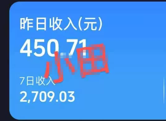 抖音30W博主的AI农村治愈动画短视频全套课|单条涨粉1W,0基础解锁伙伴计划+精选收益,日入400+ 抖音30W博主的AI农村治愈动画短视频全套课|单条涨粉1W,0基础解锁伙伴计划+精选收益,日入400+