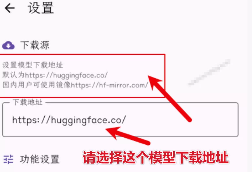 Github宝藏应用!手机端无限免费AI生图,纯本地离线运行,支持NPU加速斩获3.1k stars,local-dream Github宝藏应用!手机端无限免费AI生图,纯本地离线运行,支持NPU加速斩获3.1k stars,local-dream