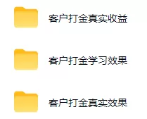 游戏AI自动捡漏和搬砖项目，全自动挂机，月入稳稳过万，零风险长期做！