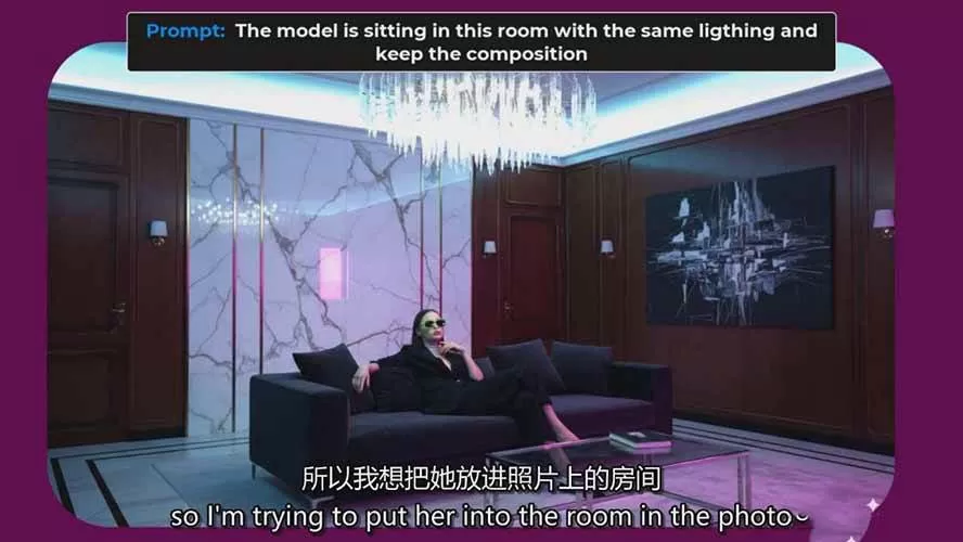 （17111期）谷歌最新AI图像模型Gemini 2.5 Flash（Nano Banana）的终极实战指南，10分钟生成商业素材