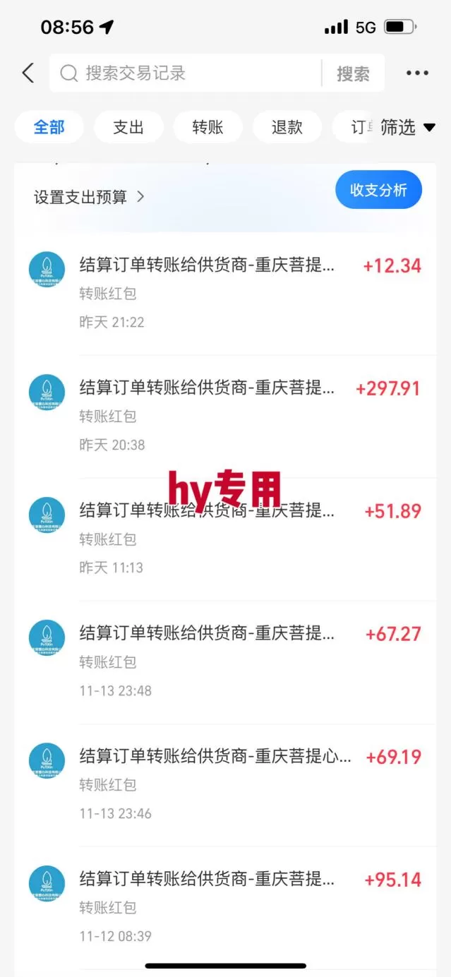 两款靠谱全自动游戏搬砖项目,日入1k+,稳定可矩阵,一人顶一个团队,真正的睡后收入【揭秘】 两款靠谱全自动游戏搬砖项目,日入1k+,稳定可矩阵,一人顶一个团队,真正的睡后收入【揭秘】