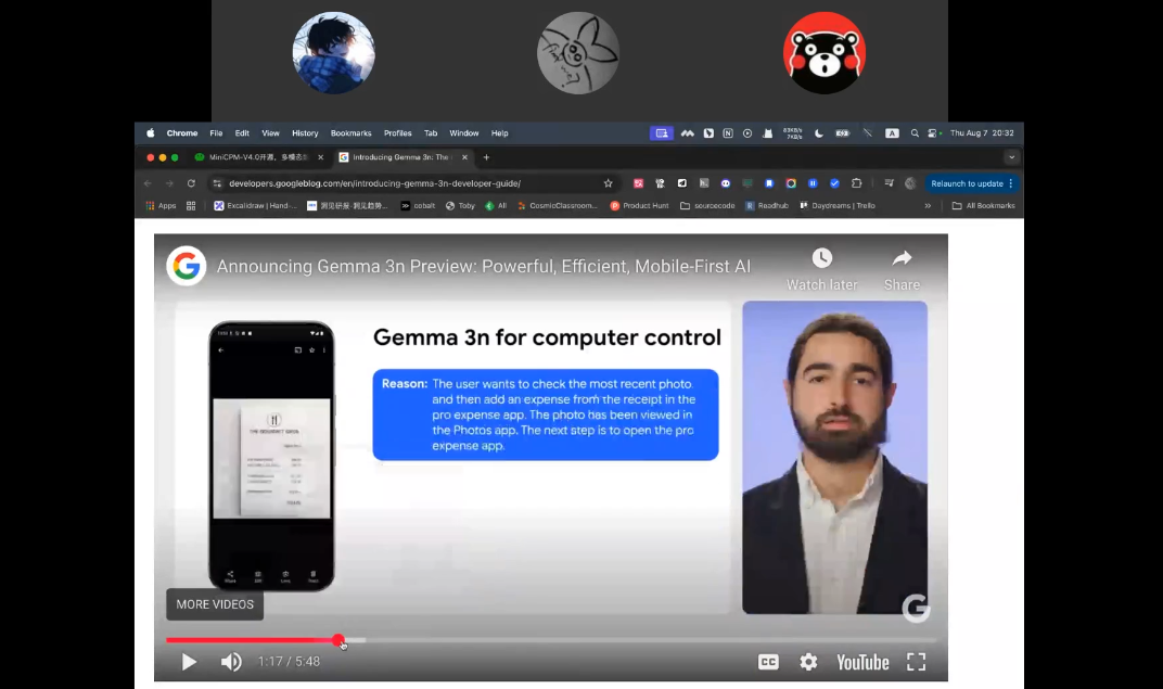 2025小司ai知识圈(更新10月)-鹊桥梦网创
