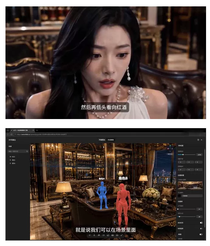 AI短剧从零创作实战课|ChatGPT脚本撰写+Seedance2.0视频生成,恶毒女配短剧全流程教程 AI短剧从零创作实战课|ChatGPT脚本撰写+Seedance2.0视频生成,恶毒女配短剧全流程教程