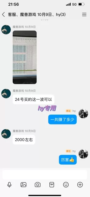 三款老游戏全自动挖金搬砖项目:日入1k,全程无人值守,小白宝妈轻松上手【揭秘】 三款老游戏全自动挖金搬砖项目:日入1k,全程无人值守,小白宝妈轻松上手【揭秘】