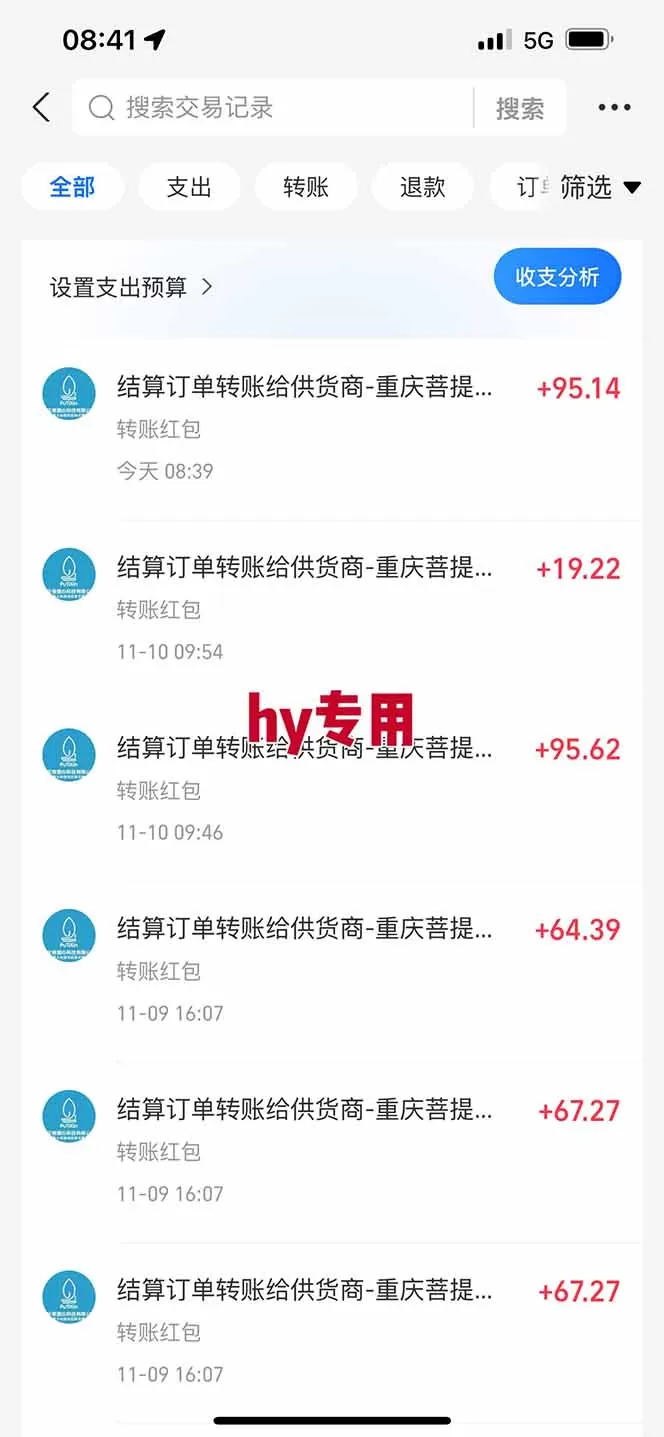 游戏副业兼职挂机项目,日入1000+,小白轻松入手! 游戏副业兼职挂机项目,日入1000+,小白轻松入手!